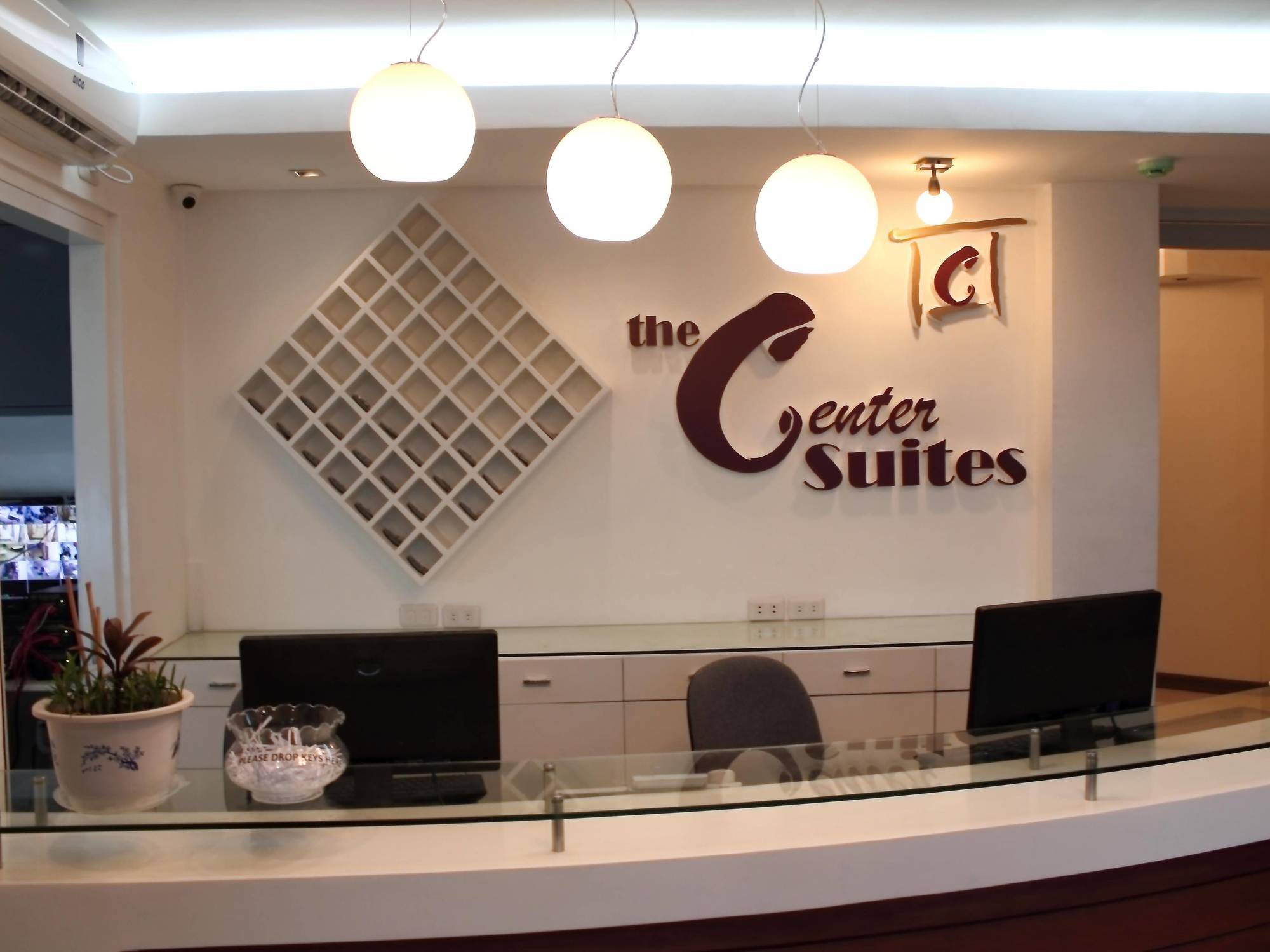 The Center Suites Cebu Luaran gambar